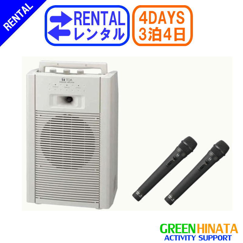 楽天市場】アンプ toa a－1812の通販