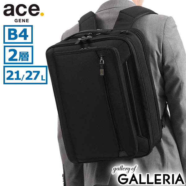 楽天市場】エース evl－3．0の通販