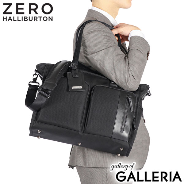 楽天市場】ゼロハリバートン（ビジネスバッグ・ブリーフケース｜メンズ