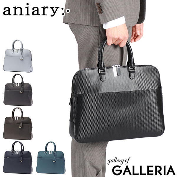 楽天市場】アルマーニ ジーンズ（ビジネスバッグ・ブリーフケース