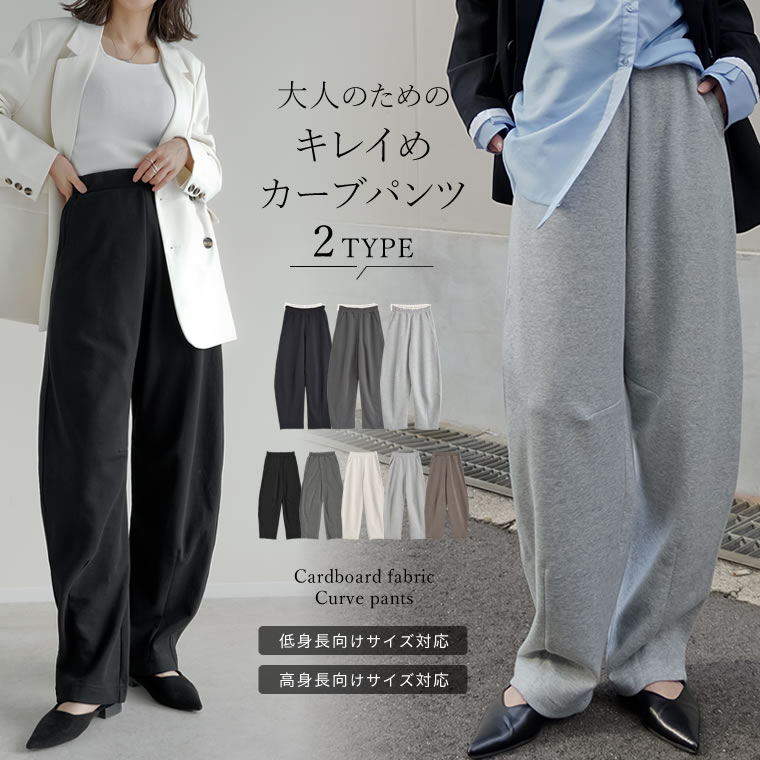 ØMI／登坂広臣『INFINITY MOON』グッズ 一般販売決定＆会場限定ITEM