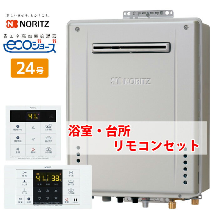 楽天市場】gt-c2472sawの通販