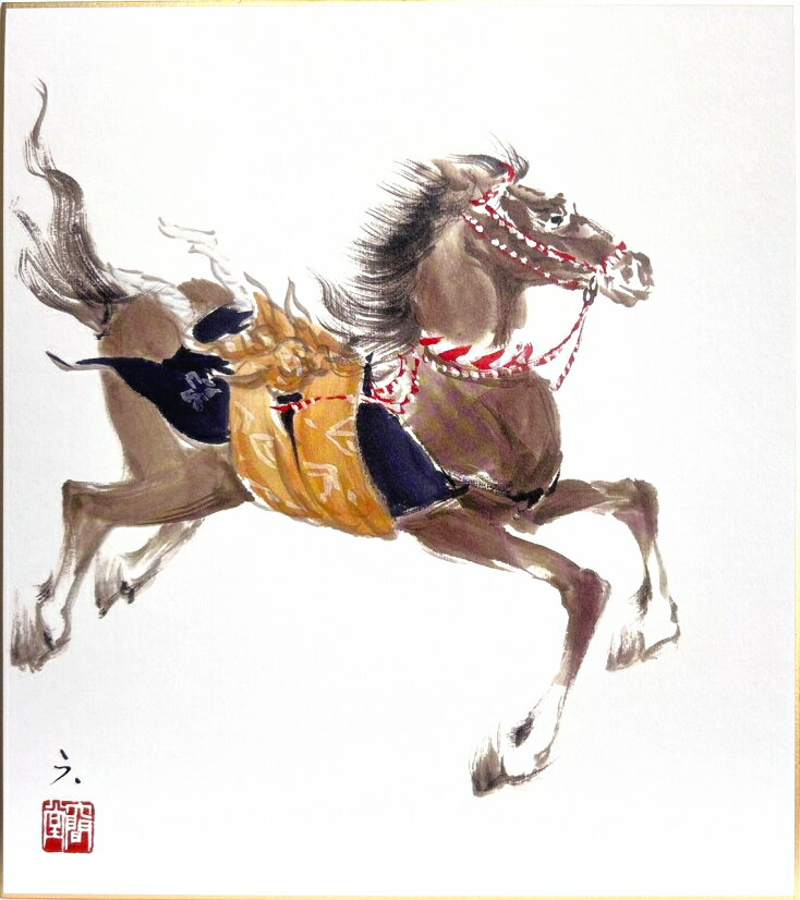 楽天市場】馬（日本画｜絵画）：アート・美術品・骨董品・民芸品
