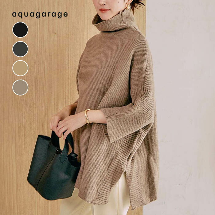 楽天市場】タートル ポンチョ（トップス｜レディースファッション）の通販