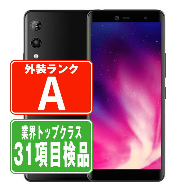 楽天市場】android（機種・対応機種Rakuten Hand）（スマートフォン