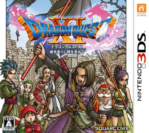 楽天市場】ds ドラクエ 5 中古（Nintendo 3DS・2DS｜テレビゲーム）の通販