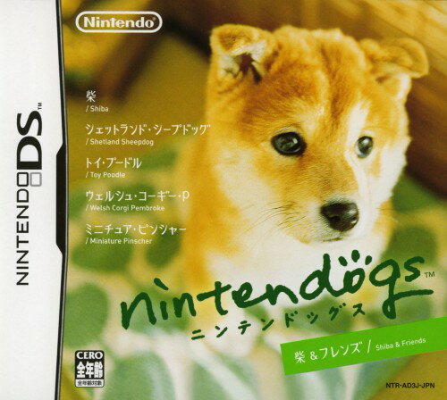 楽天市場】dsソフト 犬（Nintendo DS｜テレビゲーム）の通販
