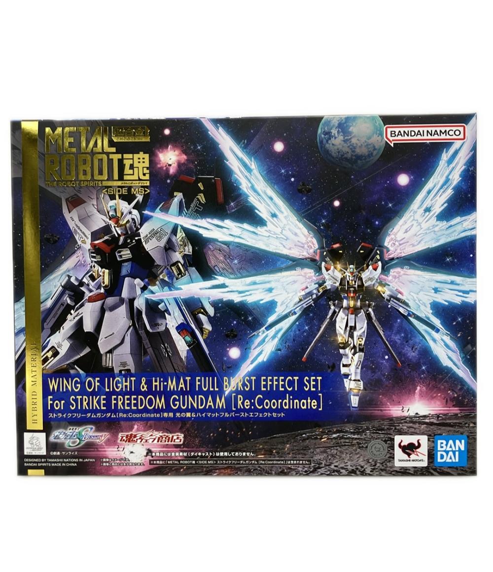 楽天市場】ロボット魂 ストライクフリーダム 光の翼の通販