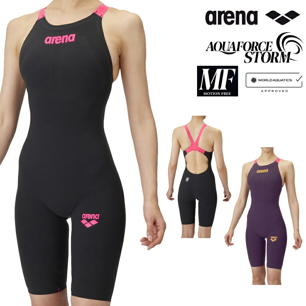 楽天市場】アリーナ 高速 水着（競技水着｜水泳）：スポーツ