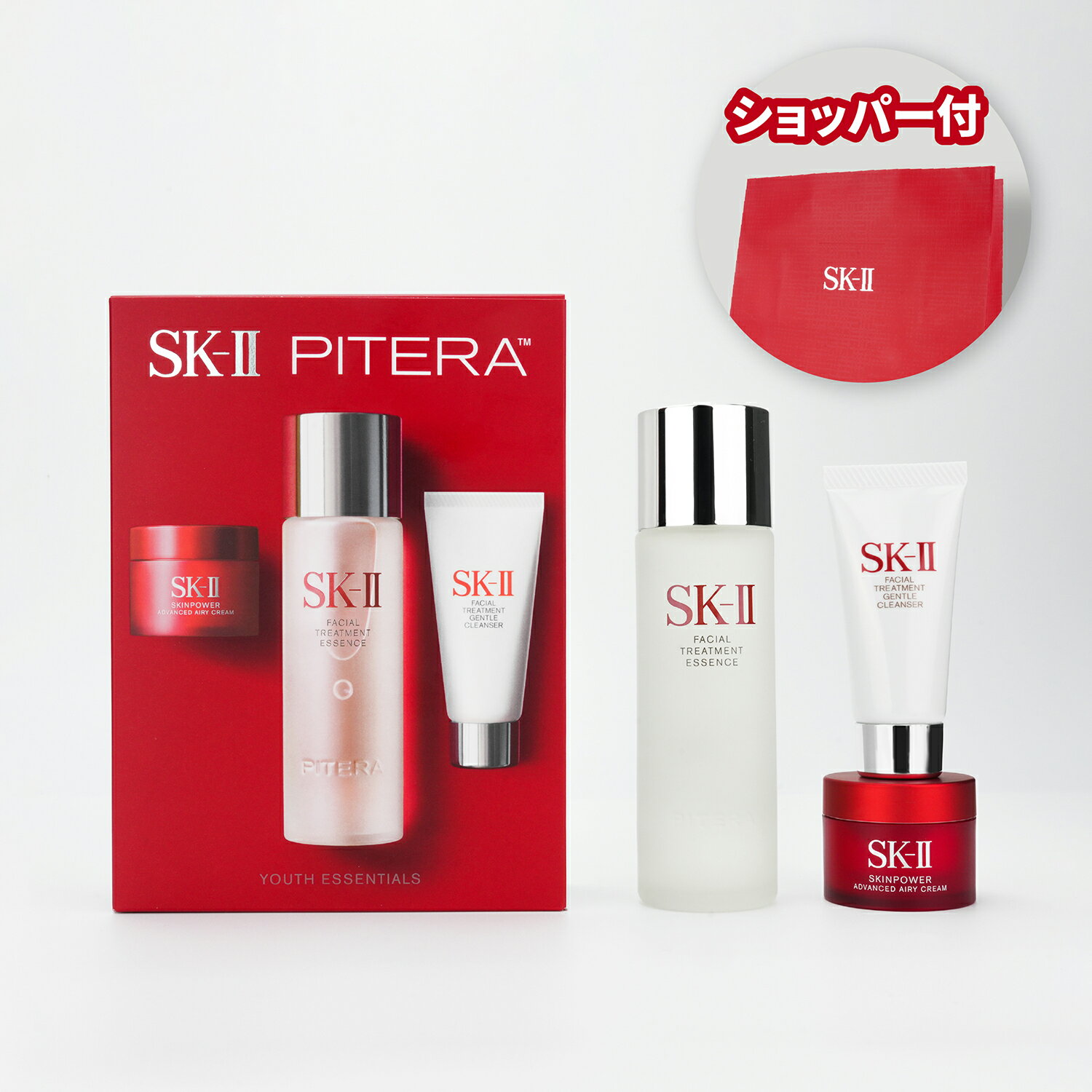 楽天市場】sk-ii ギフトボックスの通販