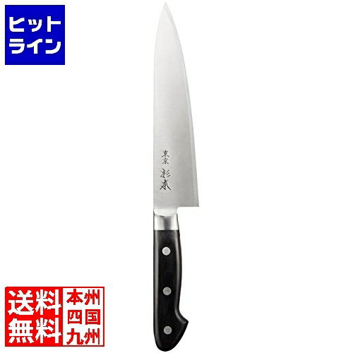 楽天市場】杉本 包丁 cm2118の通販