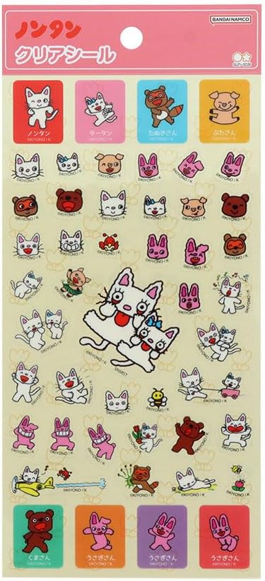 楽天市場】ノンタン バッジの通販