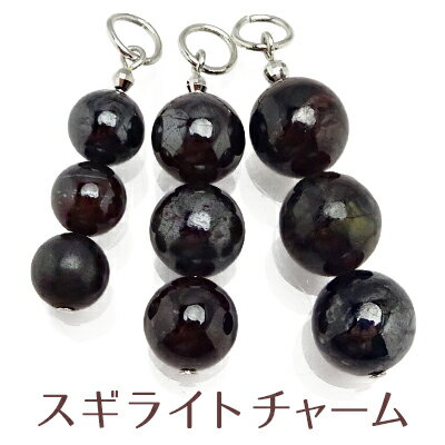 楽天市場】スギライト ネックレスの通販