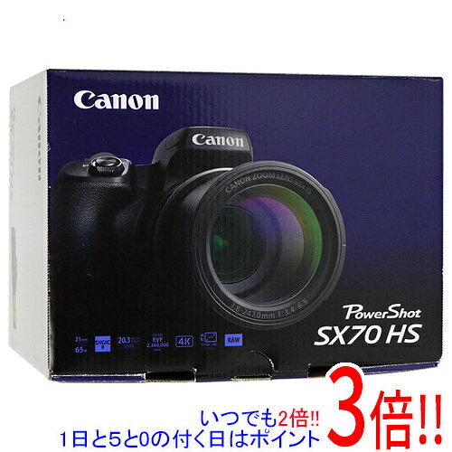 楽天市場】powershot sx70hsの通販