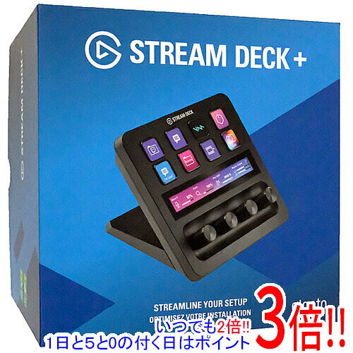 楽天市場】stream deck 着せ替えの通販