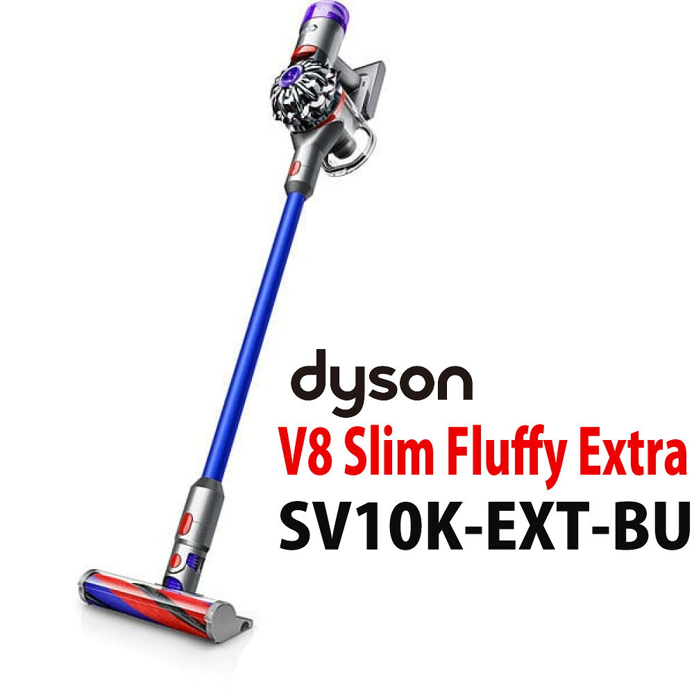 楽天市場】dyson v8 slim fluffy（掃除機・クリーナー｜生活家電