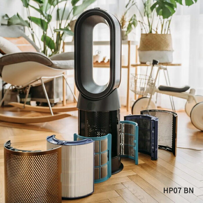 楽天市場】dyson purifier hot cool hp07の通販