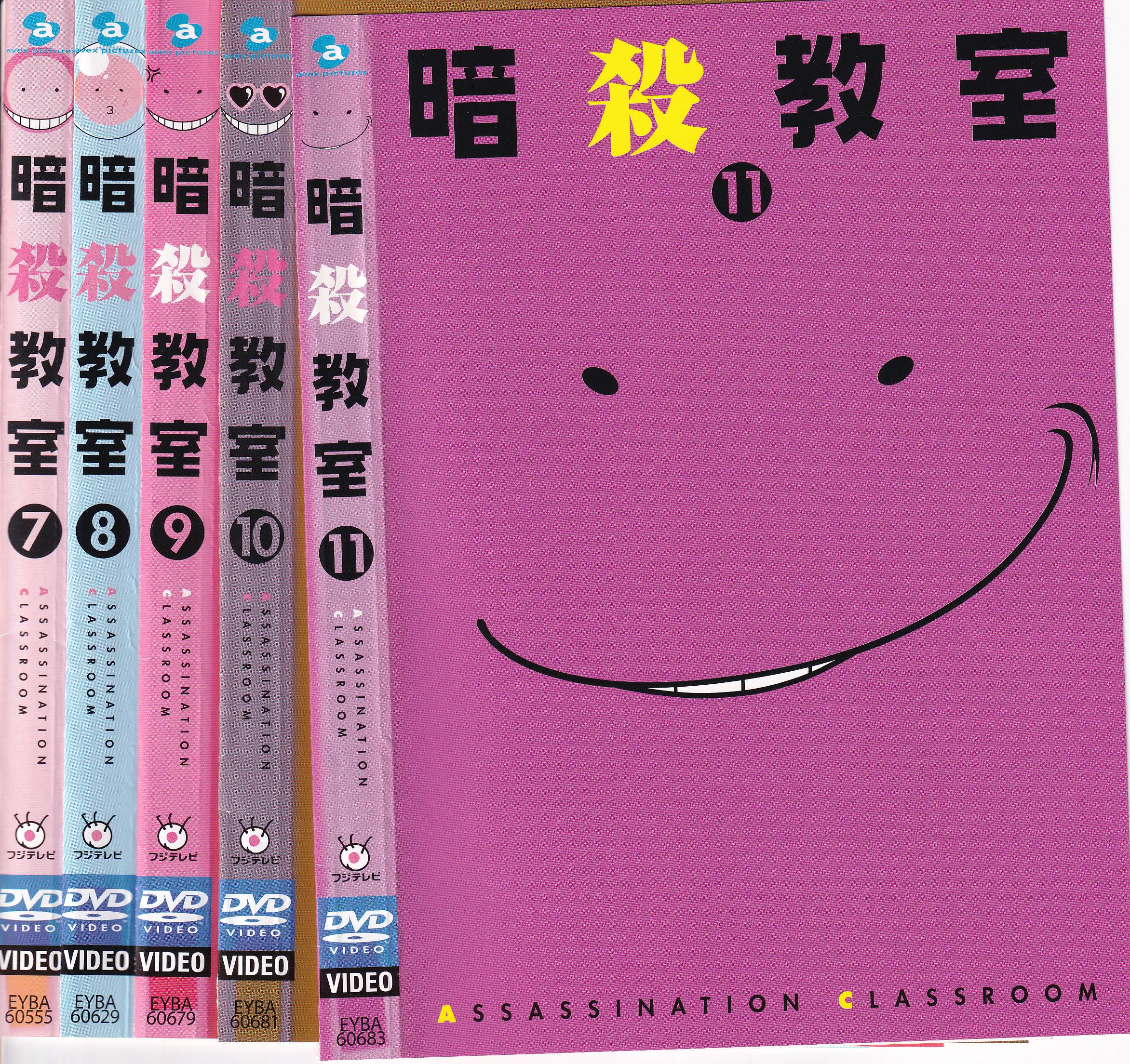 楽天市場】暗殺教室 dvd セットの通販