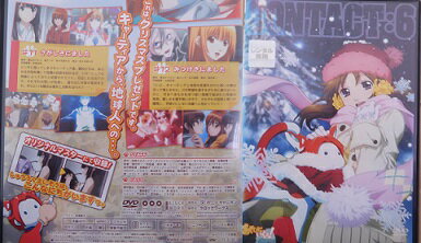 楽天市場】あそびにいくヨ! 全巻（CD・DVD）の通販