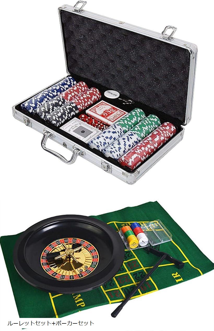 楽天市場】カジノ ルーレットセット（おもちゃ）の通販