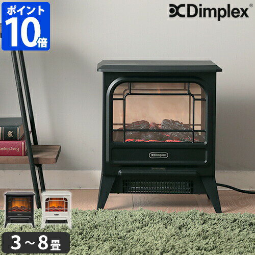 ファンヒーター ディンプレックス Dimplex 電気暖炉 Micro Stove