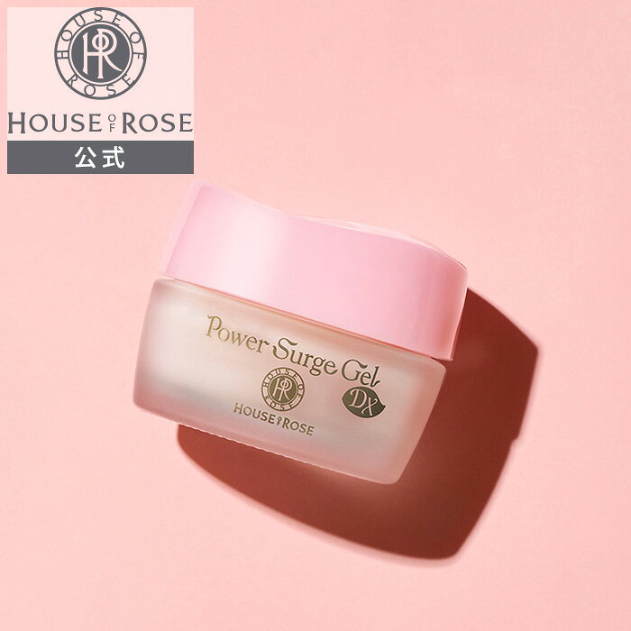 楽天市場】ハウスオブローゼ パワーサージの通販
