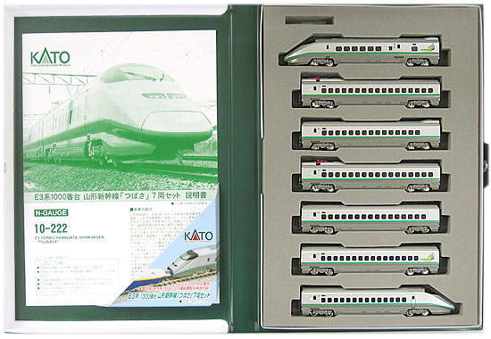 楽天市場】e3 1000系山形新幹線の通販