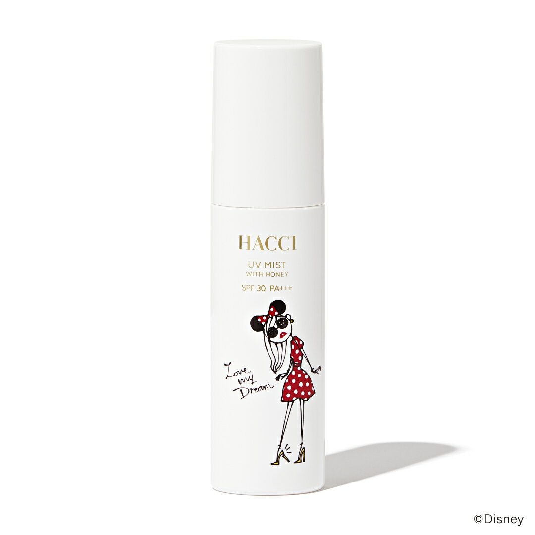 楽天市場】ハッチ（日焼け止め・UVケア｜美容・コスメ・香水）の通販