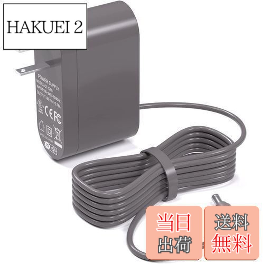 楽天市場】dyson v8 fluffy 充電器の通販