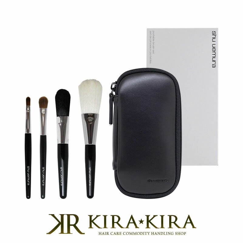 メイクブラシのプレゼントで喜ばれるデパコスおすすめギフト！もらって