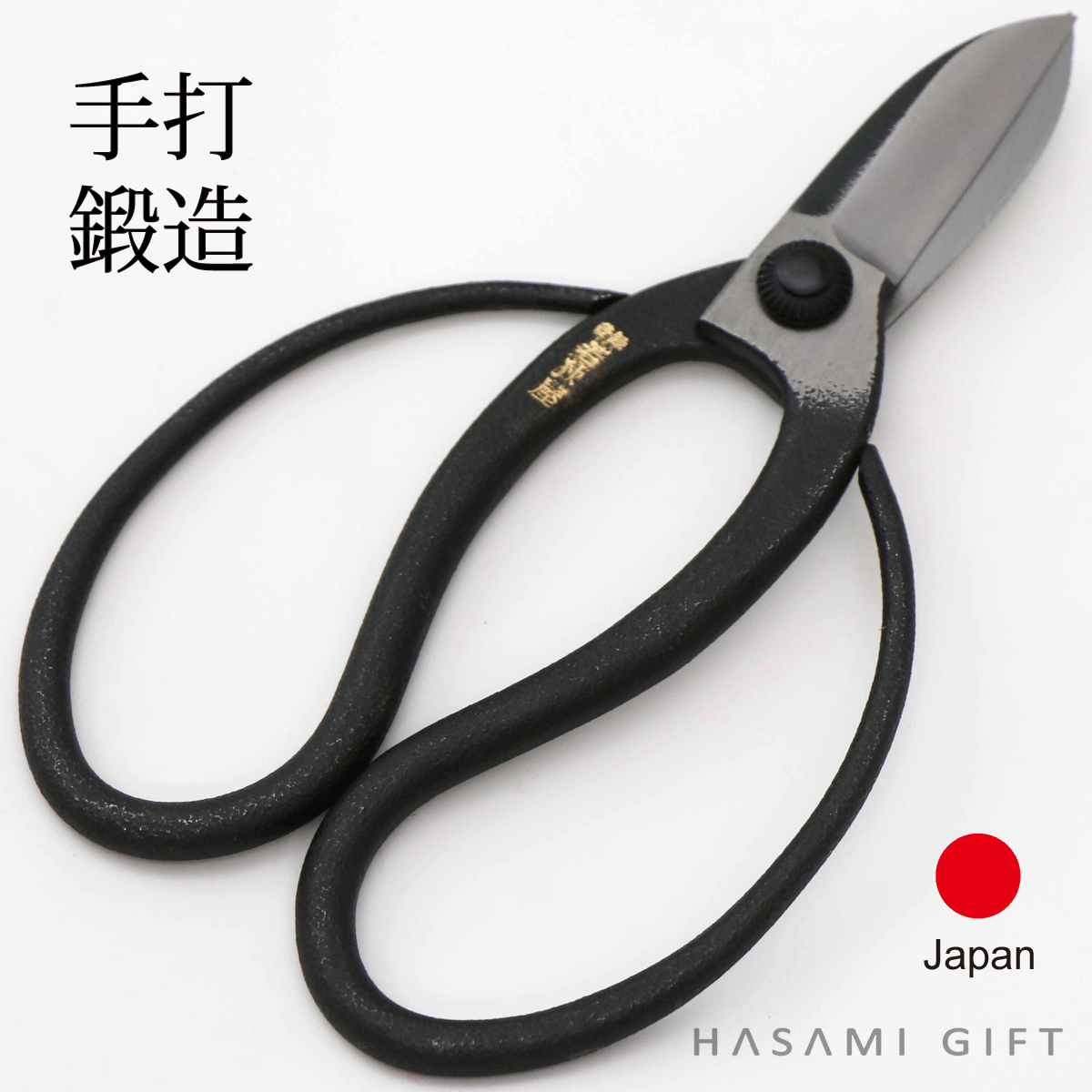 楽天市場】花鋏 国治の通販