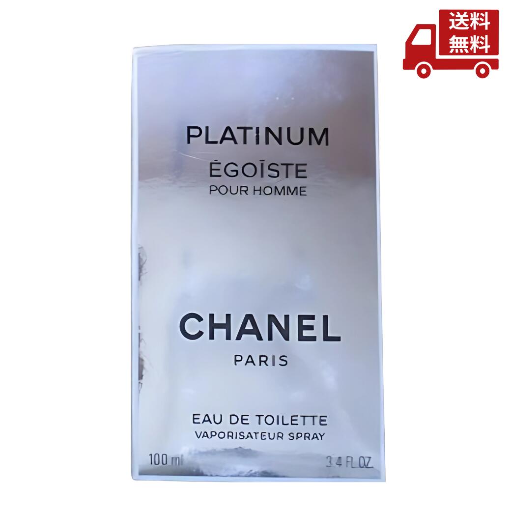 楽天市場】エゴイストプラチナム 100mlの通販