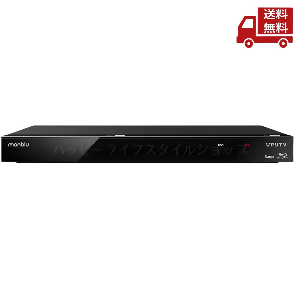 楽天市場】FUNAIの通販