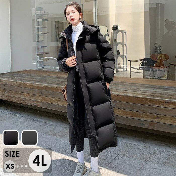 楽天市場】ベンチコート デサント（サイズ（S/M/L）S）（スポーツ