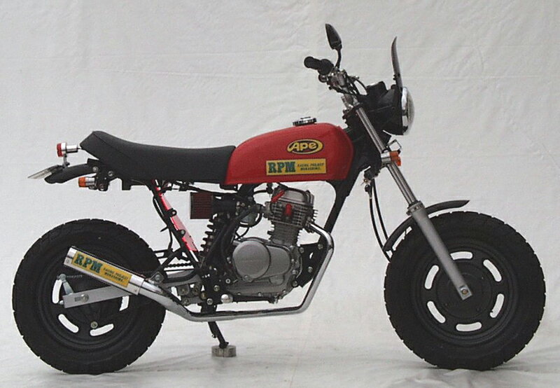 楽天市場】エイプ50 rpmの通販