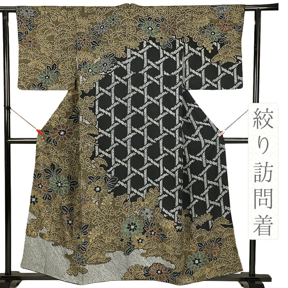 楽天市場】派手（種類（着物）訪問着）（レディースファッション）の通販