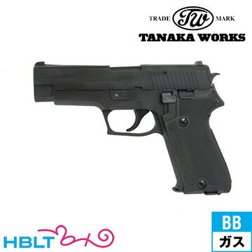 楽天市場】sig p220 エアコッキングガンの通販
