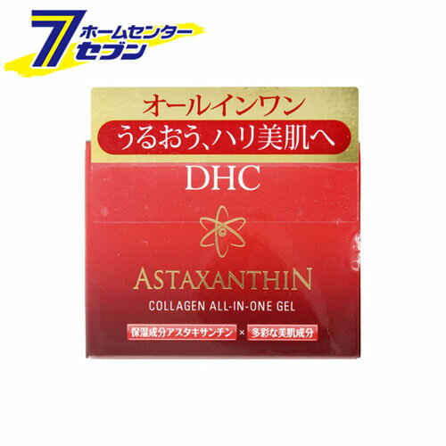 楽天市場】dhc アスタキサンチン コラーゲン オールインワンジェル 80g