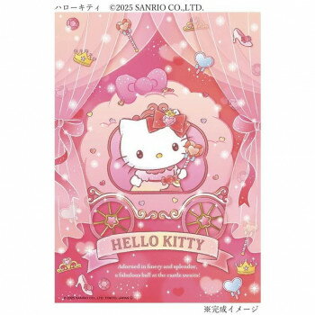 楽天市場】ハローキティ（ピース数（ジグソーパズル）101 ～ 200