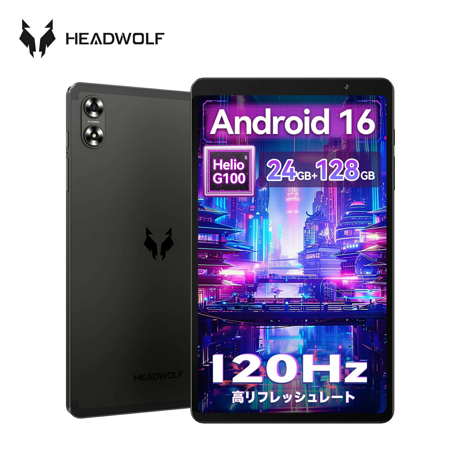 楽天市場】headwolf fpad 3の通販