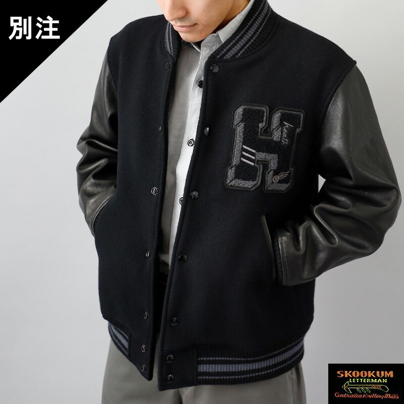 楽天市場】スタジャン レザー（カラーブラック）（メンズファッション