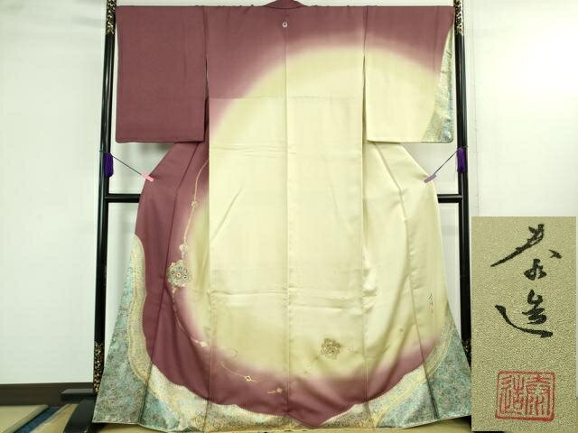 楽天市場】甲斐泰造の通販