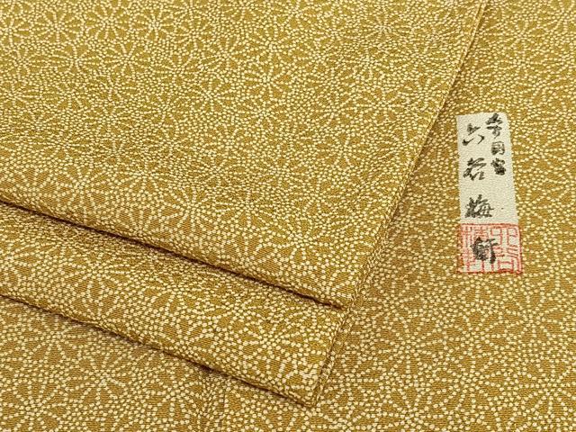 楽天市場】六谷梅軒（種類（着物）江戸小紋）の通販