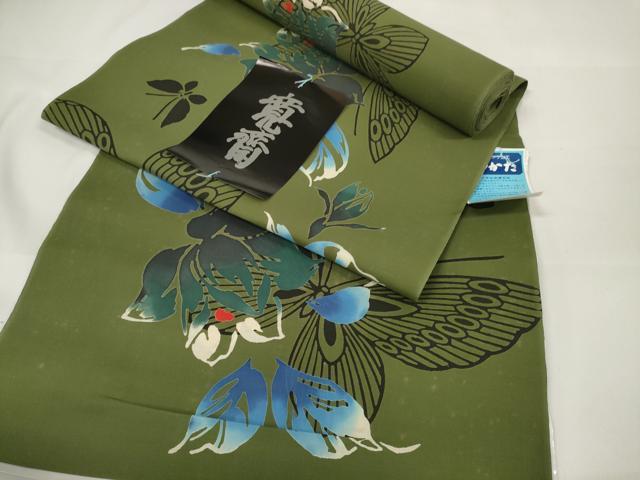 楽天市場】山本寛斎 浴衣の通販