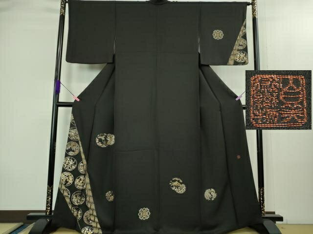 楽天市場】訪問着 山口美術織物の通販