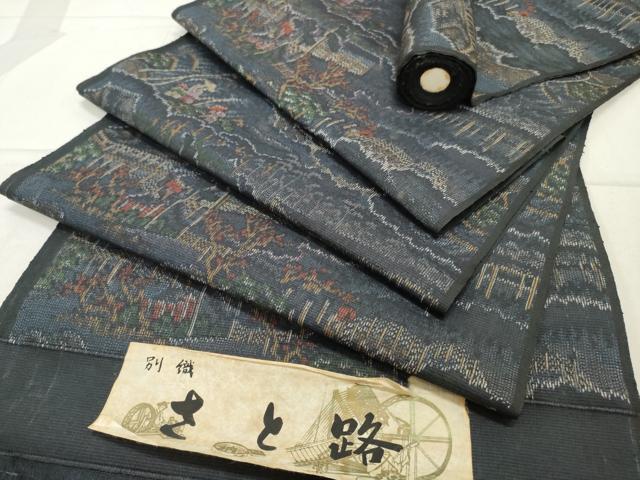 楽天市場】紬 反物の通販