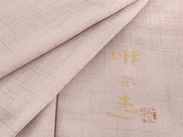 楽天市場】山本唯与志の通販