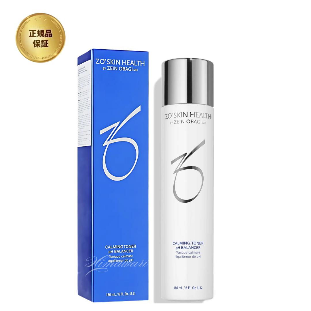 楽天市場】バランサー トナーの通販