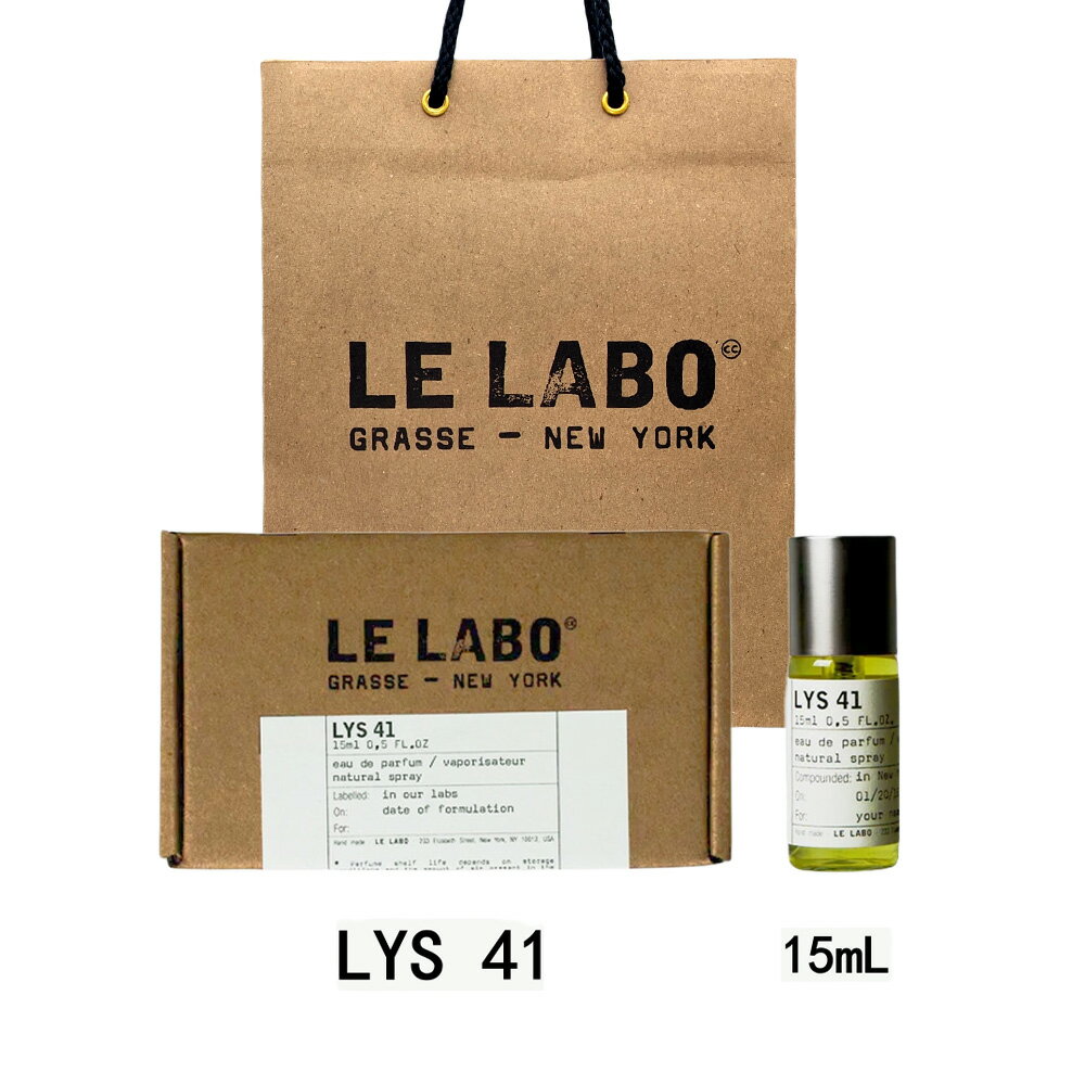 楽天市場】le labo 香水 41の通販