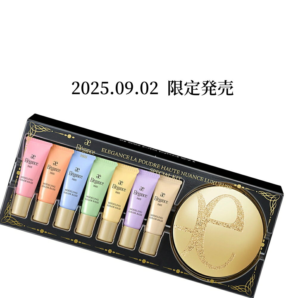 楽天市場】エレガンス ラ プードル オートニュアンス リクスィーズ